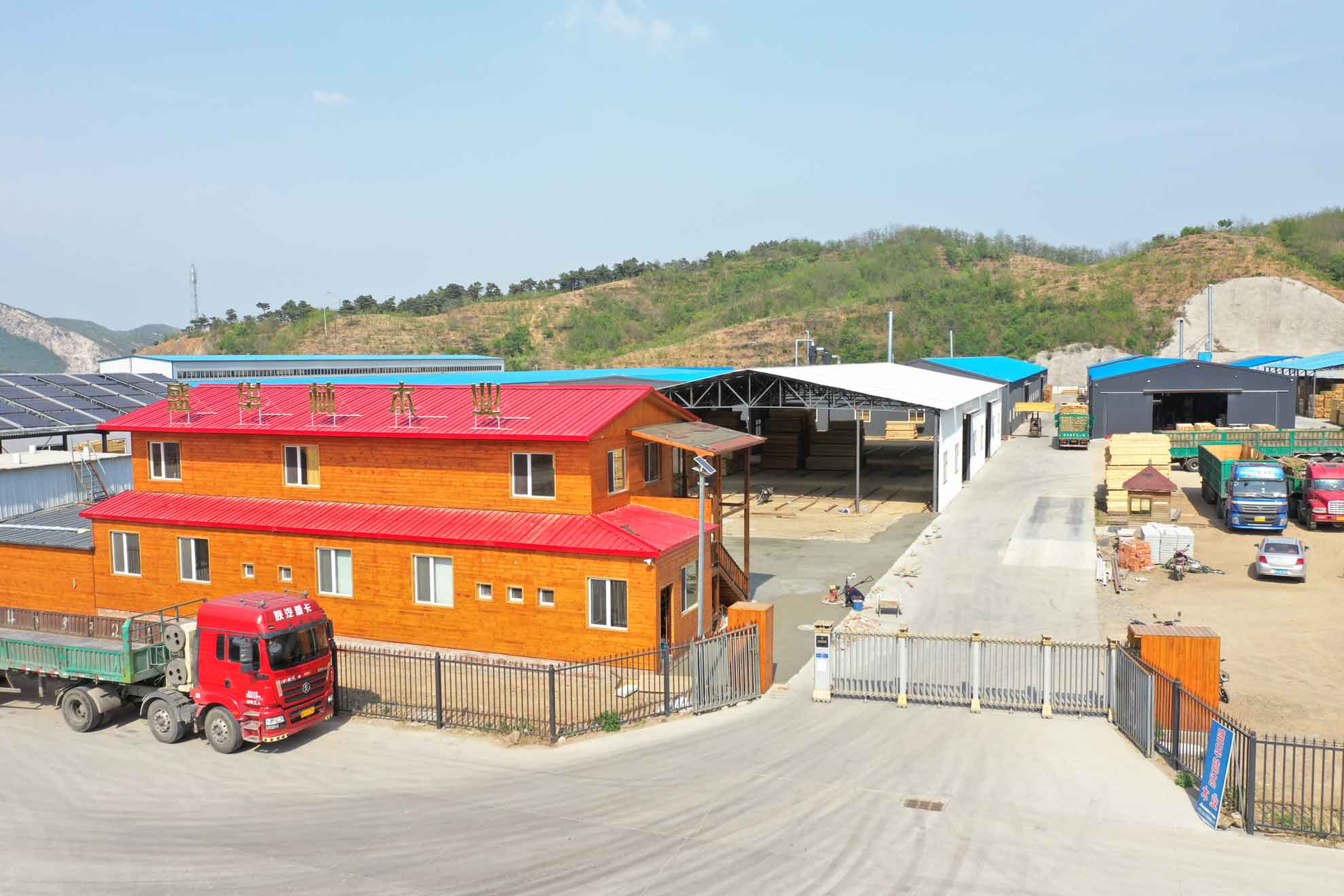 晉昇商務(wù)受邀參加2016中國(guó)離岸金融(上海)峰會(huì) 晉昇商務(wù)受邀參加2016中國(guó)離岸金融(上海)峰會(huì)