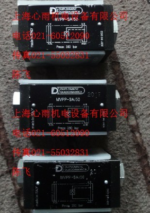 MCD6-SAT/51N�����RDUPLOMATIC�����y