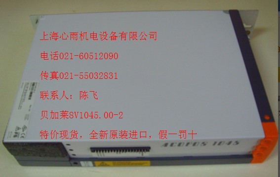 ؐ���RACOPOS�(q��)��(d��ng)��8V1022.00-2�؃r(ji��)�N��