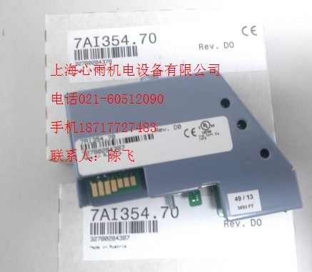 �W����B&Rؐ���R��������ģ�K7AI354.70�؃r�N��