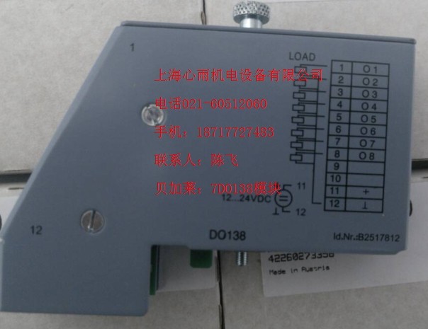 ؐ���Rģ�KX20AT6402�؃r(ji��)�N��