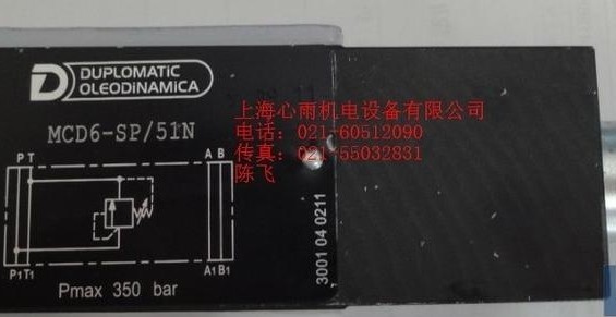 DUPLOMATIC�����R��(ji��)���yERS4M-SA/40�F(xi��n)؛�N��