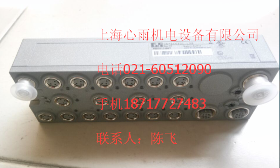 ؐ���Rģ�KX67BC8321-1�؃r(ji��)�N(xi��o)��