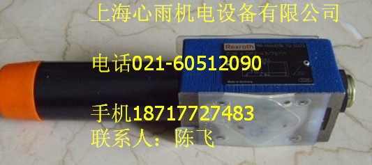 REXROTH��ʿ��(l��)Һ���yZ2FS16-8-3X/S2�؃r(ji��)�N��