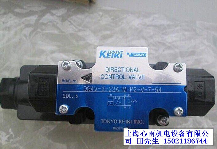 �|�C��늴��yDG4V-3-8C-M-P2-T-7-54 