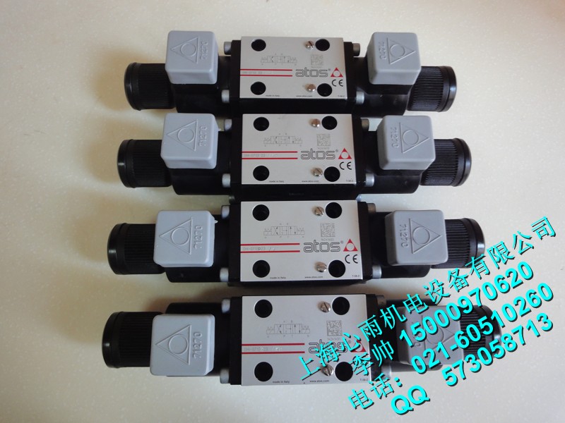 �����ATOS�����Q���yDKZOR-A-171-L5