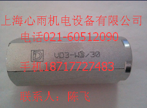 DUPLOMATIC�����Rֱ��(d��ng)ʽ�����yVD4-W1/30�F(xi��n)؛�N(xi��o)��