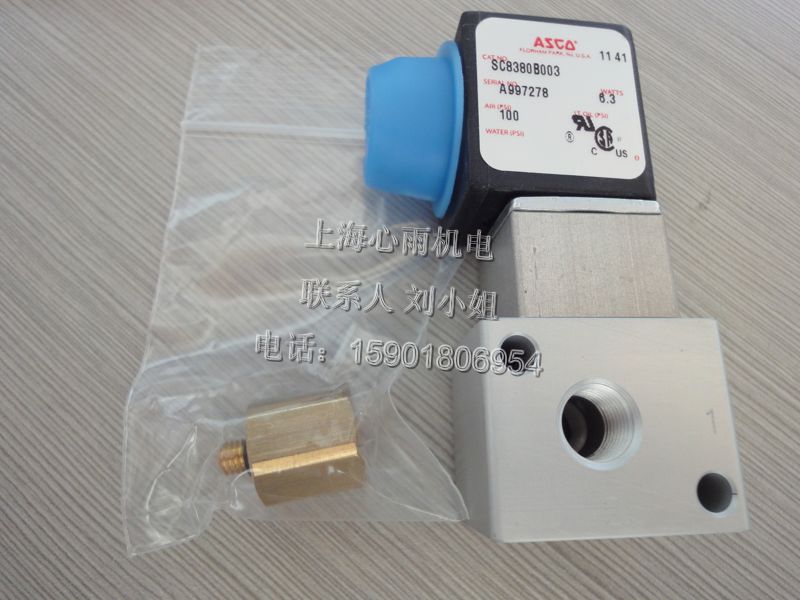 E290A016����(gu��)ASCO�����y