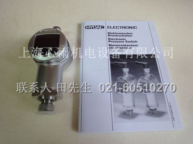 �R�¿�HYDAC����������EDS3448-5-0250-000