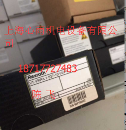 ��ʿ��(l��)�����Ŵ��VT-VRPA1-537-10/V0/PV�؃r(ji��)����(y��ng)