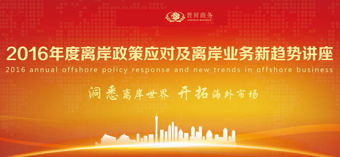 banner_la.jpg banner_la.jpg